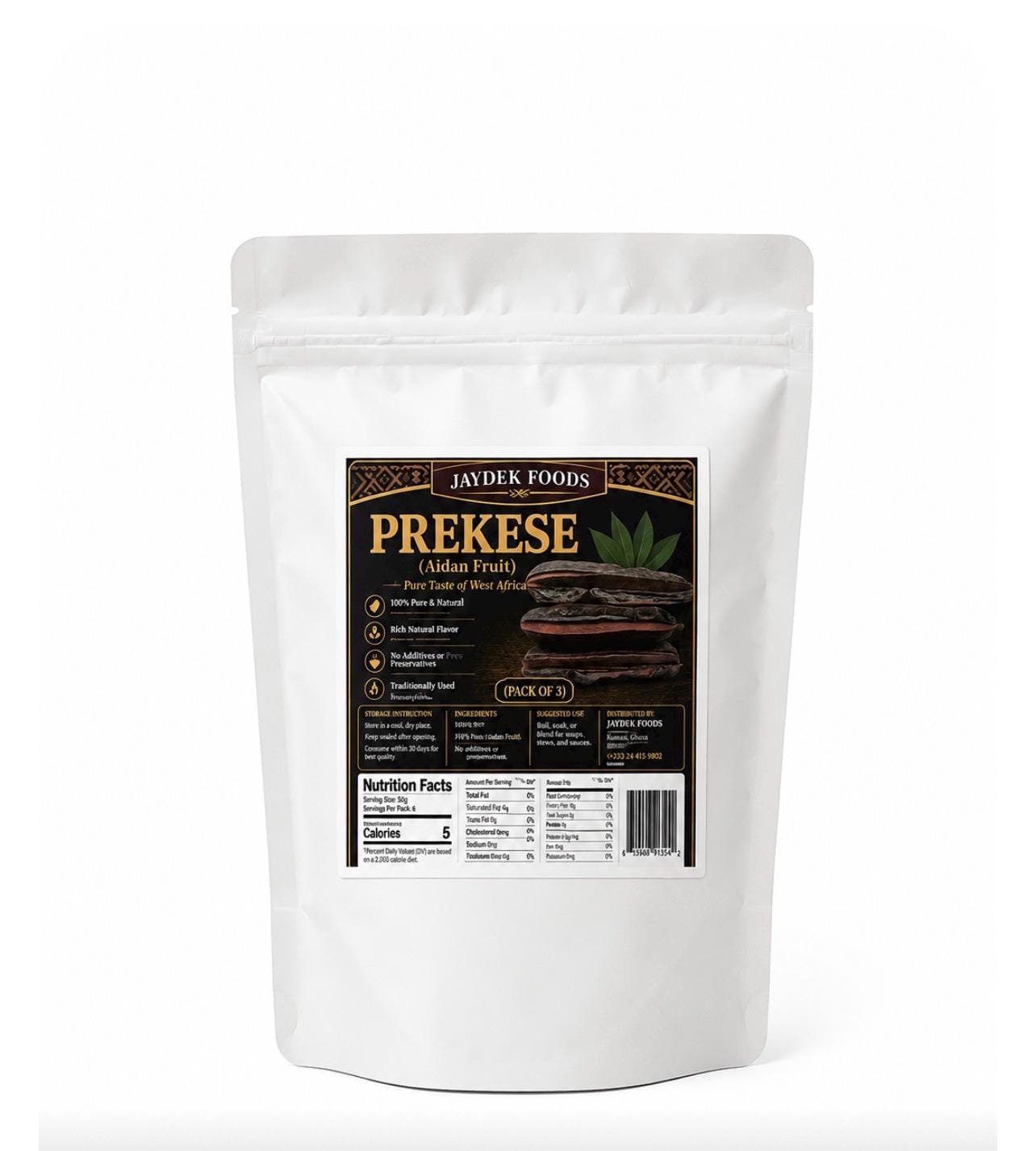 Prekese (Aidan Fruit) | Whole Dried Prekese Pods (3) | African Soup Spice | Ghana Natural Herb | Aromatic Cooking Spice | Herbal Tea
