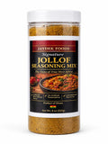 Authentic African Jollof Rice Mix | Ghanaian Seasoning Blend for Perfect Jollof Rice | West African Cooking Spice Mix