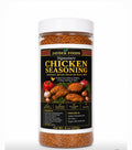 African Chicken Seasoning Blend | West African Spice Mix for Poultry, Grilling, Baking