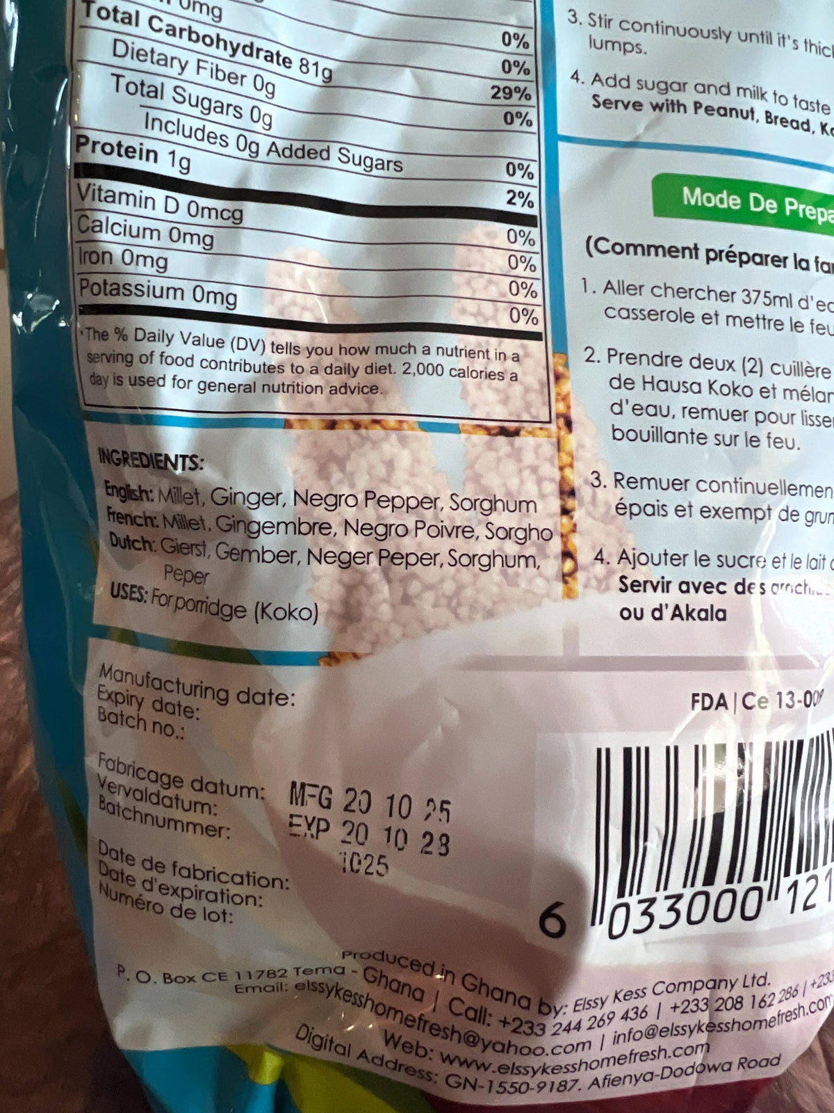 Golden Morn Cereal | Maize & Soya Protein Breakfast Mix (600g)